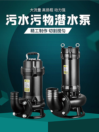 五一吃瓜网最新官网入口：水箱——守护家庭
